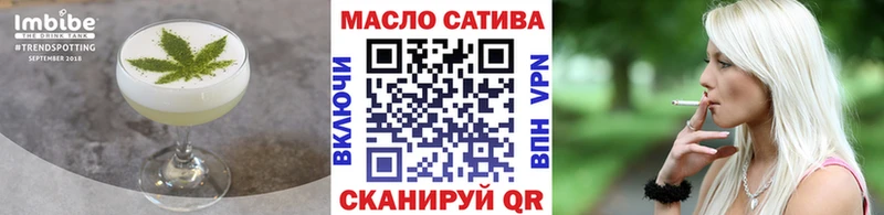 наркошоп  Любань  Еда ТГК марихуана 