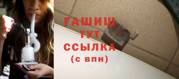 COCAINE Рославль