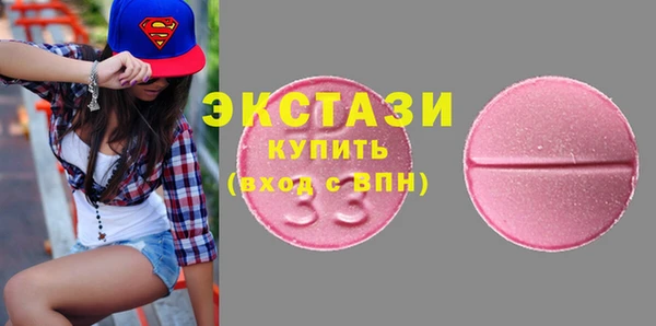 скорость Алзамай