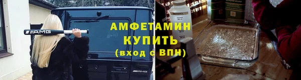 скорость Алзамай