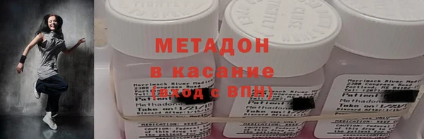 ECSTASY Алексеевка