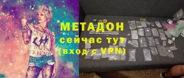 прущий лед Гвардейск