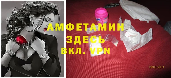ECSTASY Алексеевка