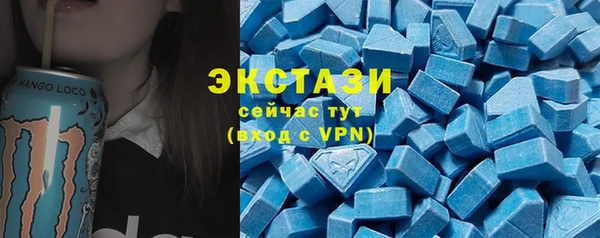 скорость Алзамай