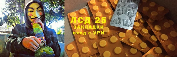 ECSTASY Алексеевка