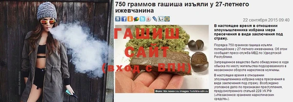 скорость Алзамай