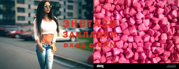 скорость Алзамай