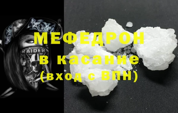 экстази Ростов