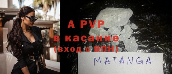 скорость Алзамай