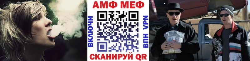blacksprut зеркало Любань Метамфетамин витя